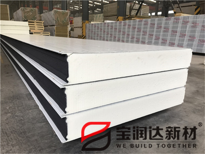 寶潤(rùn)達(dá)