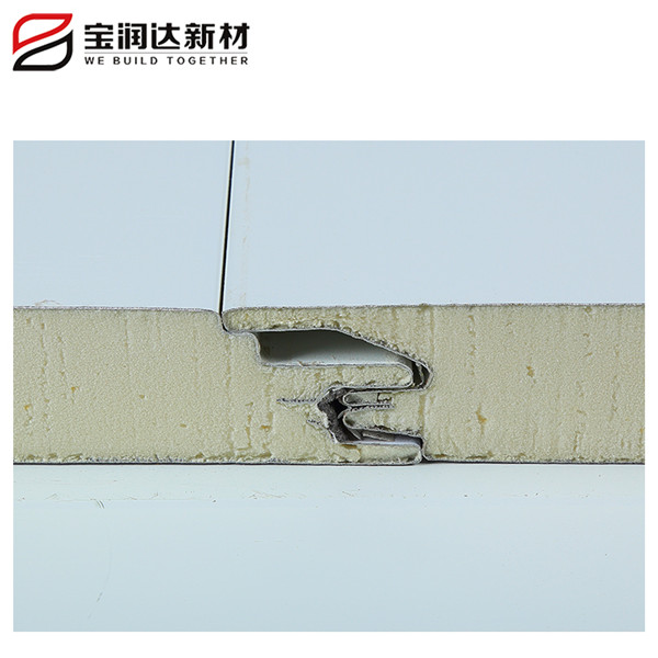 寶潤(rùn)達(dá)