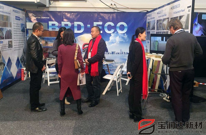 寶潤達 新西蘭國際建材展 寶潤達 新西蘭國際建材展