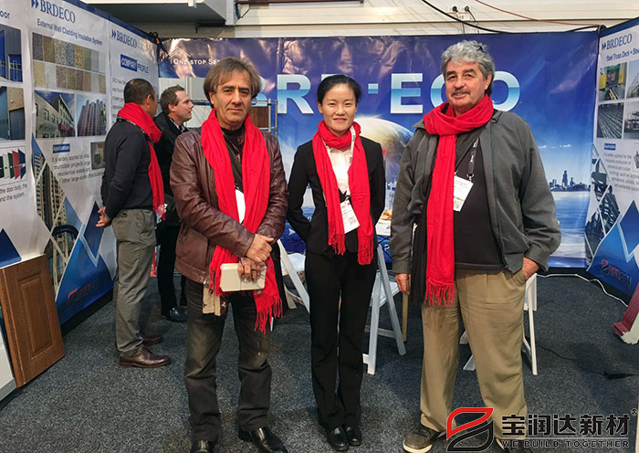 寶潤達 新西蘭國際建材展 寶潤達 新西蘭國際建材展