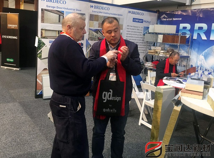 寶潤達 新西蘭國際建材展 寶潤達 新西蘭國際建材展