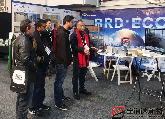 寶潤達 新西蘭國際建材展 寶潤達 新西蘭國際建材展