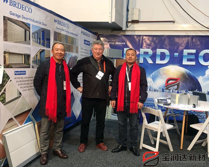 寶潤達 新西蘭國際建材展 寶潤達 新西蘭國際建材展