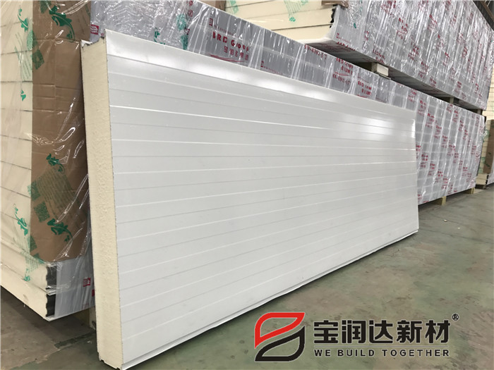 寶潤(rùn)達(dá)