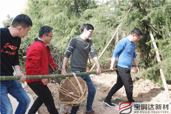 寶潤(rùn)達(dá)