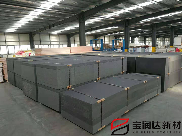 石墨聚苯板 石墨聚苯板