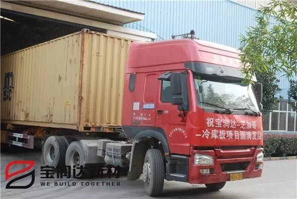 寶潤(rùn)達(dá) 寶潤(rùn)達(dá)