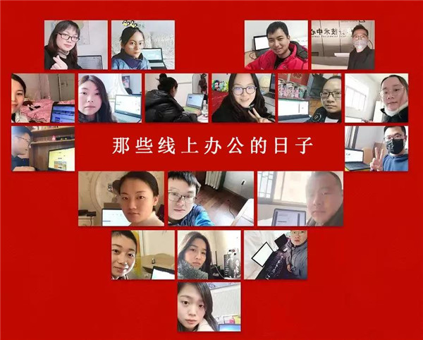 寶潤(rùn)達(dá) 寶潤(rùn)達(dá)