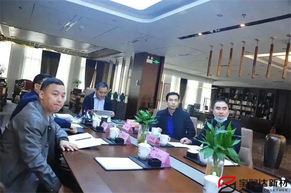 寶潤(rùn)達(dá) 寶潤(rùn)達(dá)