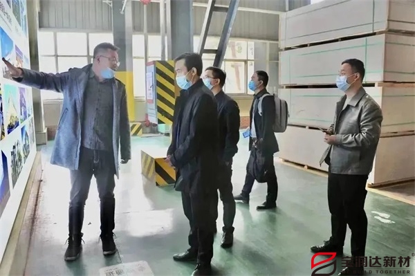 寶潤(rùn)達(dá) 寶潤(rùn)達(dá)