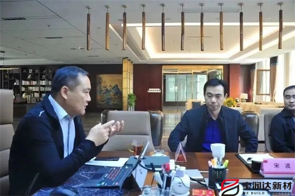 寶潤(rùn)達(dá) 寶潤(rùn)達(dá)