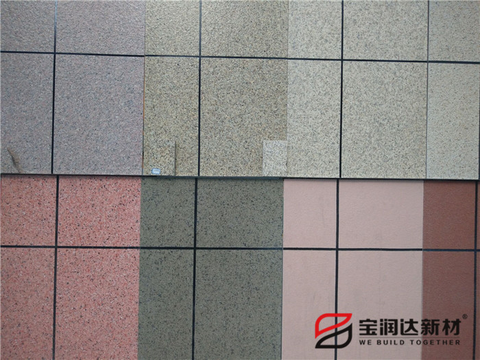 創(chuàng)新之路，看寶潤(rùn)達(dá)外墻保溫一體板如何顛覆傳統(tǒng)外墻