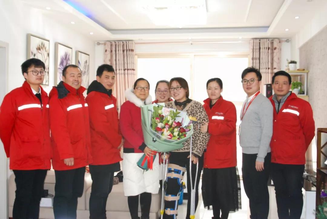 情暖冬日，點(diǎn)滴關(guān)懷——寶潤達(dá)新材慰問生病職工