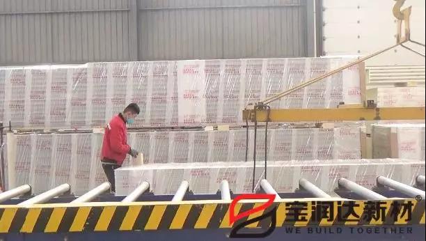 寶潤達(dá)一線傳真 ▏團(tuán)結(jié)一致保生產(chǎn)，齊心協(xié)力共奮戰(zhàn)