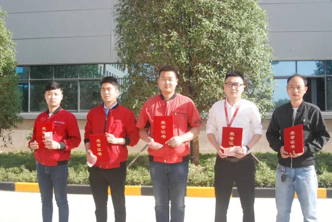 立足新起點，奮進奔新高！寶潤達集團頒發(fā)“突出貢獻獎”