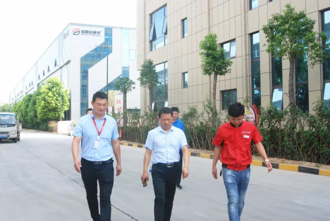 情系一線，市產(chǎn)業(yè)集聚區(qū)領導一行慰問寶潤達生產(chǎn)員工