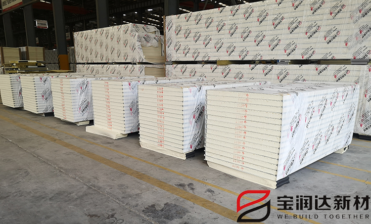 聚氨酯保溫板常見問(wèn)題匯總