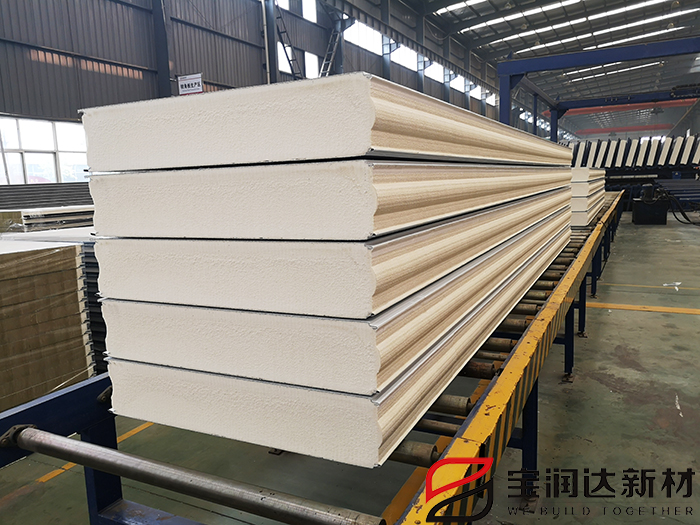 EPS板、XPS板、聚氨酯板的區別