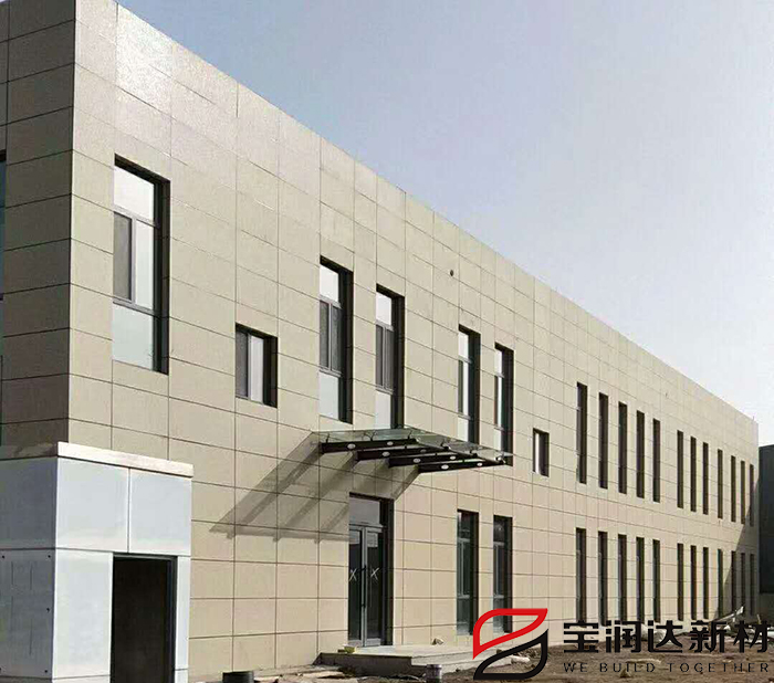 外墻保溫裝飾一體板廠家教你如何選擇一體板？