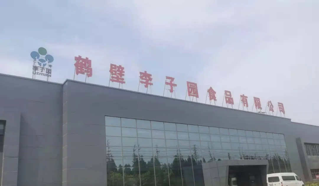 寶潤(rùn)達(dá)攜手李子園集團(tuán)，50000㎡聚氨酯封邊巖棉板項(xiàng)目圓滿完成