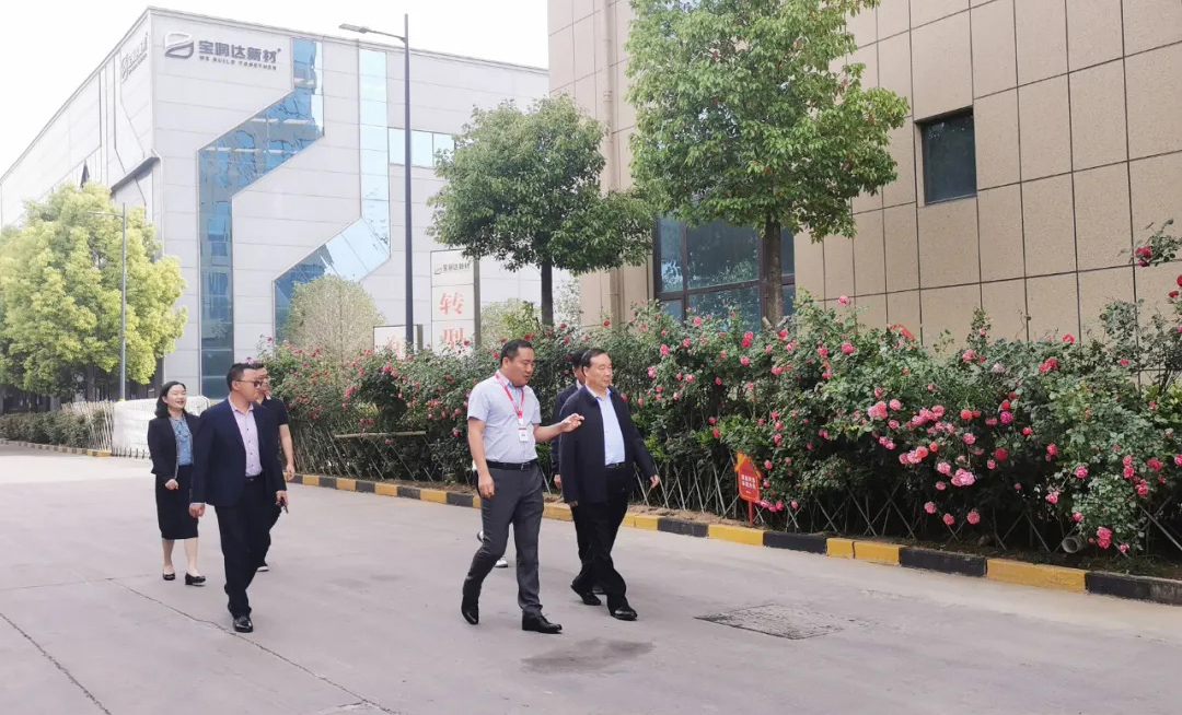 熱烈歡迎許昌市統(tǒng)戰(zhàn)部部長(zhǎng)楚雷一行蒞臨寶潤(rùn)達(dá)參觀考察