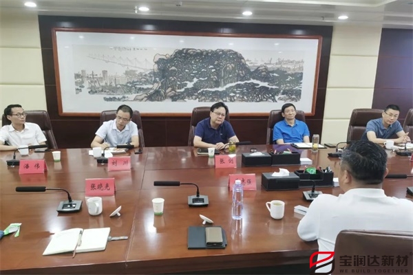 寶潤達赴安慶經濟技術開發區調研考察