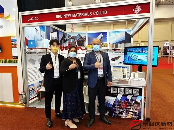 記寶潤達印度尼西亞展會，疫情后國外首秀