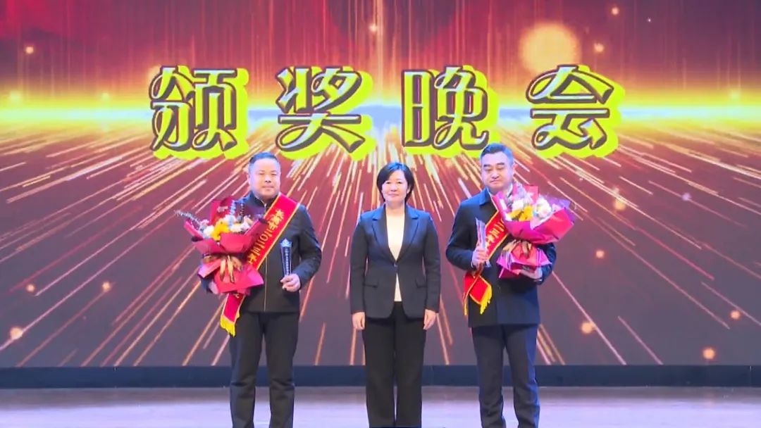 寶潤(rùn)達(dá)新材董事長(zhǎng)黃志強(qiáng)榮獲助人為樂道德模范獎(jiǎng)